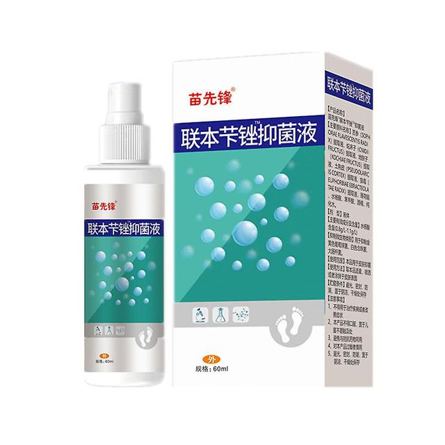 Yunnan herbal seedling pioneer biphenyl benzyl spray skin external antibacterial cream biphenyl benzyl spray 60ml 1pcs on Productcaster.