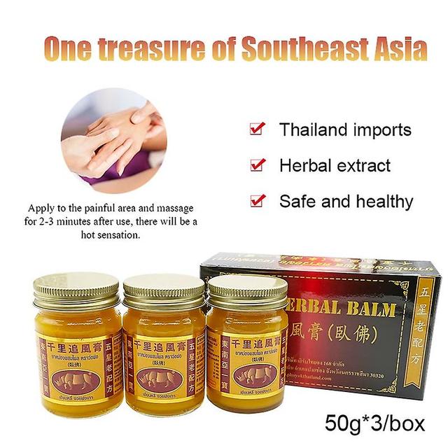 Fsu 50g Thailand Original balsam behandling Fælles skuldersmerter blå mærker creme myggestik hovedpine svimmelhed forfriskende olie on Productcaster.