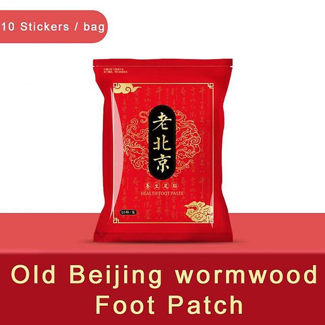 10pcs Detoxing Foot Patch Ginger Wormwood Foot Patch Anti-swel Detox Pads Relief Stress Improve Sleep Adhesive Sticker Plaster Wormwood 10pcs on Productcaster.