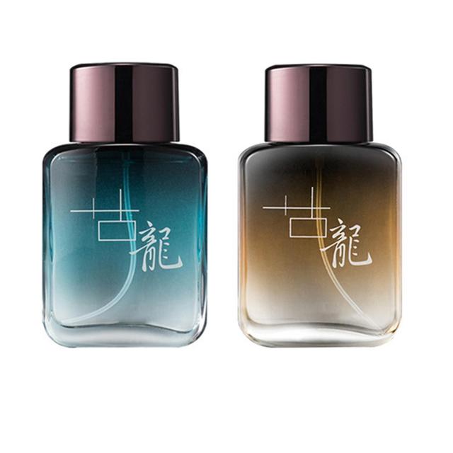 Th000 Cologne Men's Fragrance Lasting Light Fragrance Azure Ocean Fragrance, Refreshing Aromatic Smell For Strong Men blue and yellow on Productcaster.