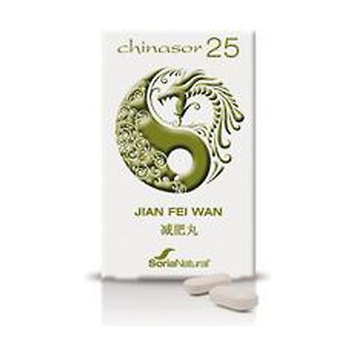 Soria Natural Chinasor 25 Jian Fei Wan 30 tablets on Productcaster.