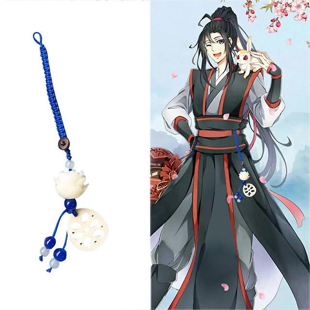 The Untamed Wangji Wuxian Xiao Zhan Yibo CHEN QING LING Flute Pendant Tassels black on Productcaster.