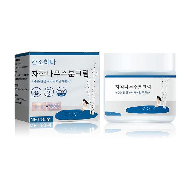 White Birch Moisturizing Cream - Hydrates Forms Water Barrier - 48 Hour Moisturization - Collagen Capsule Type - 1pc 1pcs on Productcaster.