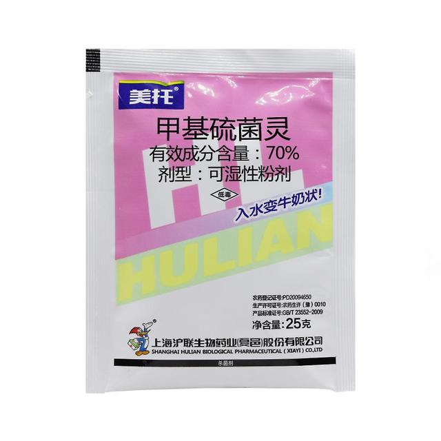 70% Thiophanate Methyl, Leaf Mold, Ring Weed, Powdery Mildew, Sclerotinia Fungicide, Jinhu Lianmeituo 25g on Productcaster.