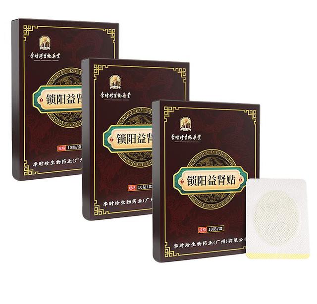 Herbal Prostate Patch ,Prostate Care Patches, Prostate Health Bladder Patches on Productcaster.