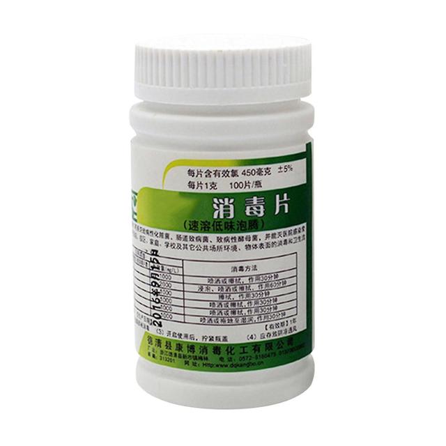 1 Bottle Effervescent Tablet Deodorant Purify Water Sterilization Professional Concentrated Chlorine on Productcaster.