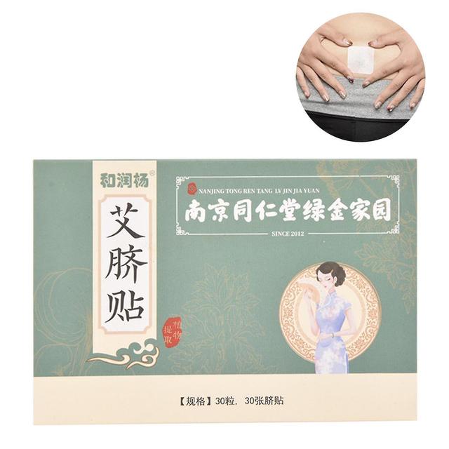 unbrand Navel Sticker Slimming Herbal Patches Safe Natural Ingredients Mild Healthy Patches for Women Men Health Care on Productcaster.