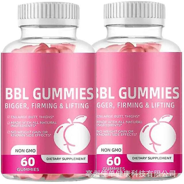 Prírodné BBL Gummies Spaľovanie tukov Zadok Zdvíhanie energie Gumičky na spaľovanie 2Ks / 2ks on Productcaster.