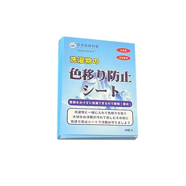 Japanese Laundry Tablets Mite Removal 20 Pieces/box Absorbing Color Film Anti-cross-dyeing on Productcaster.