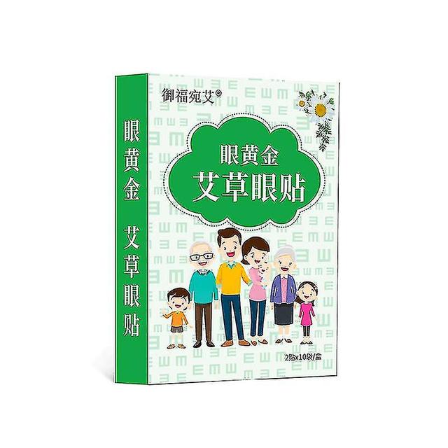 Cn Herb Eye Patch Relieves Eye Fatigue Wormwood Eye Patch Shortsighted Eye Patch Protects Eyesight And Weakens Dark Circles on Productcaster.