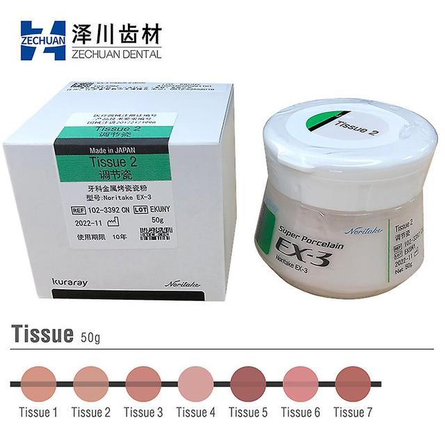 Born Pretty Kuraray Noritake Ex3 Tissue 50g Dental Metal Porcelain Powder Tessuto 1 on Productcaster.