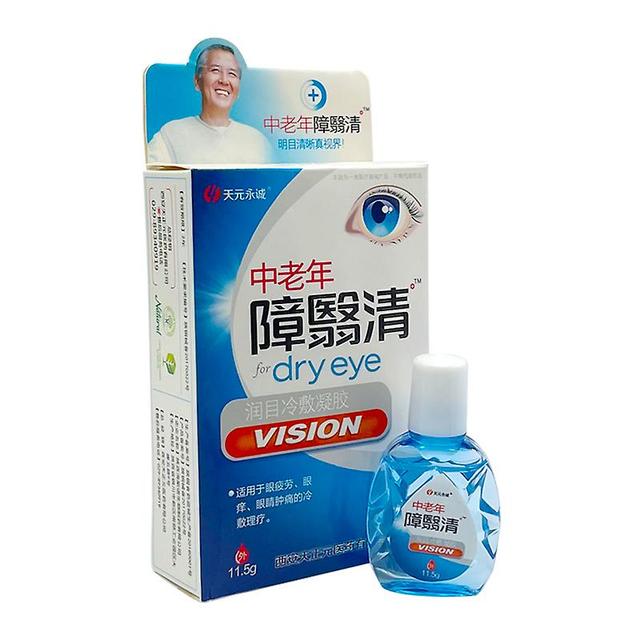 Qian 15ml Bear Bile Cool Eye Drop Cleanning Detox Relieves Discomfort Fatigue Relax Massage Eye Care Suit For Students Improve Vision Violet on Productcaster.