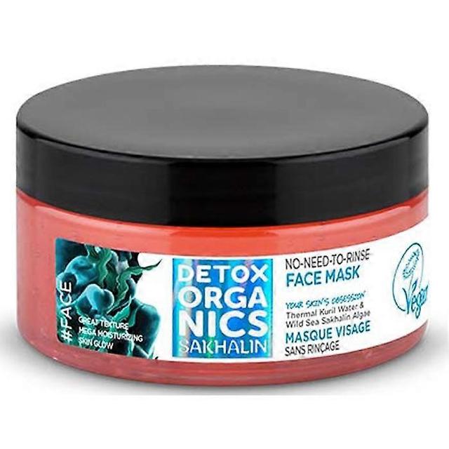 Natura siberica sakhalin no need to rinse face mask 100ml on Productcaster.