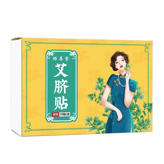 Navel Paste Slim Patch Fat Burning Fat Lose Weight Natural Herbs Navel Sticker-a on Productcaster.