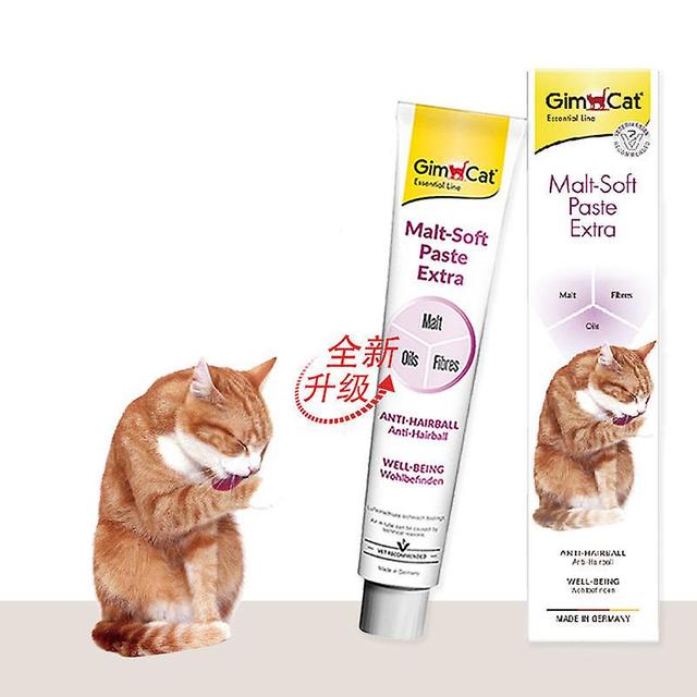 Visgaler Huamao Cream Cat Nutrition Cream 50g Malt Conditioning Intestines To Remove Hair Balls Beauty Hair Cream To Enhance Immunity 04 on Productcaster.