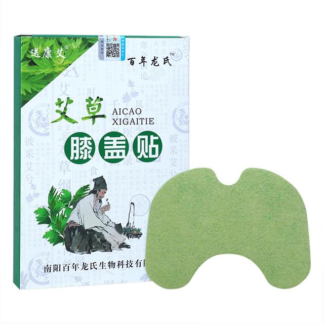 12pcs Mild For Knee Pain Patch Home Office Universal Athlete Wormwood Extract on Productcaster.