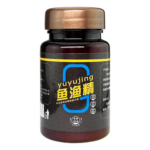 unbrand 80 g attraente polvere da pesca migliorare l'odore potente leggero portatile per la pesca selvaggia mare Nero on Productcaster.