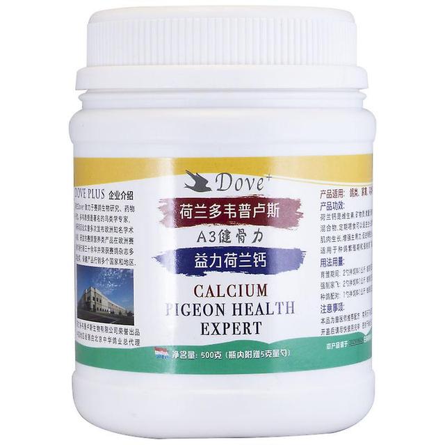 Visgaler Calcium Supplement For Homing Pigeons, Calcium Powder, Improve The Hardness Of Racing Pigeons, And Grow Young Pigeons 500g on Productcaster.