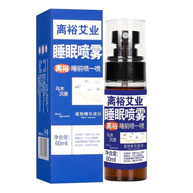 Wu Mu Chen Xiang Sleep Mist, Ebony Agarwood Sleep Spray, Fall Asleep Fast - Jxlgv on Productcaster.