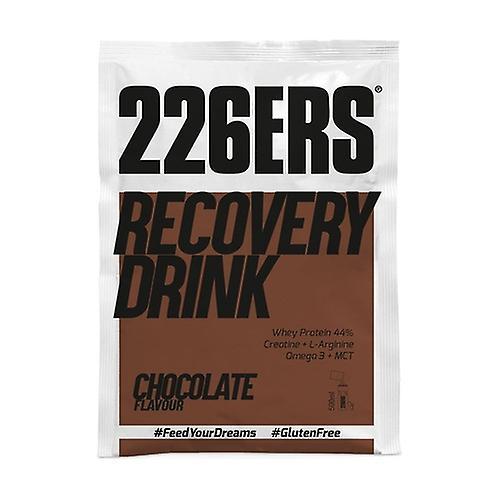 226 ERS Recovery drink chocolate recovery drink 50 g of powder (Chocolate) on Productcaster.