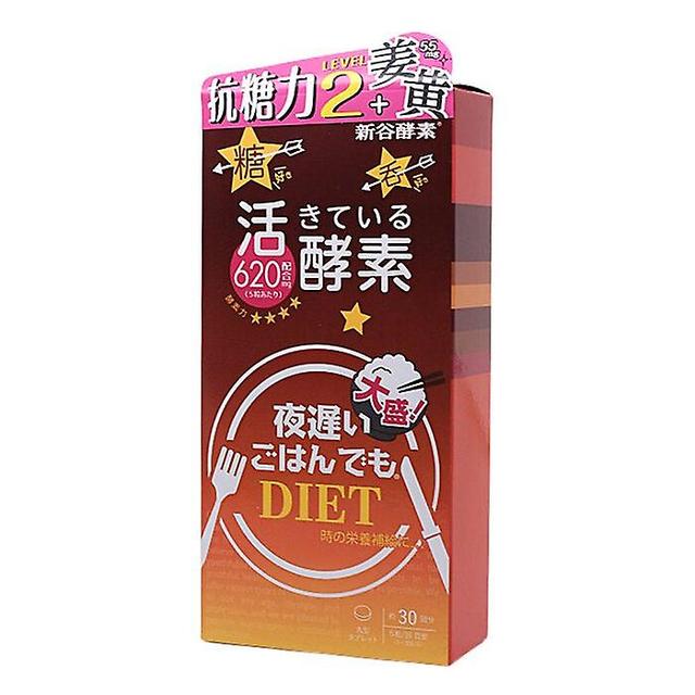 Shinya Koso Shinya Koso Shinya Koso Night Diet King-like Turmeric Active Enzyme - 150 capsules on Productcaster.