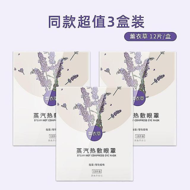 Mja Cn Herb Steam Hot Compress Eye Mask Sleep Relieve Eye Fatigue Fever Shading Air Permeable 36pcs lavender on Productcaster.