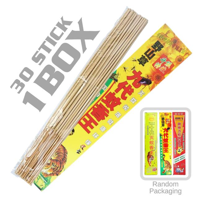 Timktv Prodiy 30 Sticks Mosquito Stick Killer Natural Herbal Pembunuh Nyamuk Jauhi Denggi & Serangga Lalat Ubat Nyamuk 100% Organic 1 BOX Onesize on Productcaster.