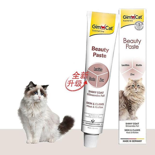 Visgaler Huamao Cream Cat Nutrition Cream 50g Malt Conditioning Intestines To Remove Hair Balls Beauty Hair Cream To Enhance Immunity 02 on Productcaster.