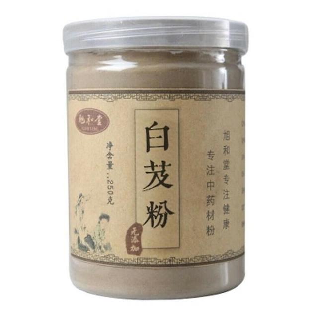 250g 100% Zuiver van het Krijtpoeder Bai Ji Poeder Chinese Kruiden on Productcaster.