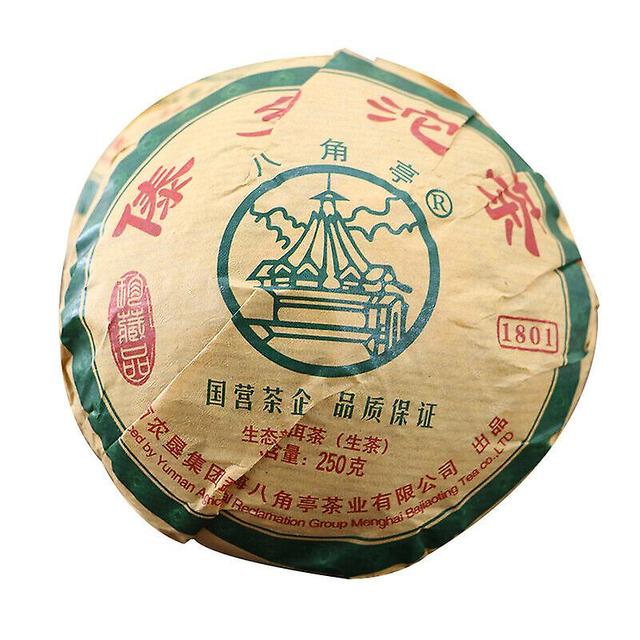 2020 Dai Xiang Tuo Cha Menghai Ba Jiao Ting Puer Raw Tea Bulang High Mount 250g on Productcaster.