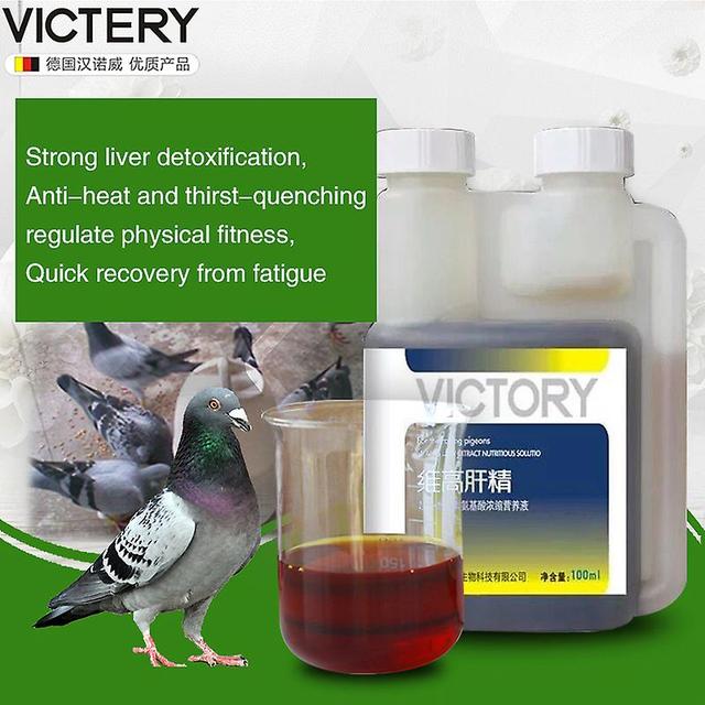 Rion Weigao Liver Semen Parrot Pigeon Health Nutrient Solution Race Carrier Pigeon Nutrition Detoxification Conditioning 100ml on Productcaster.