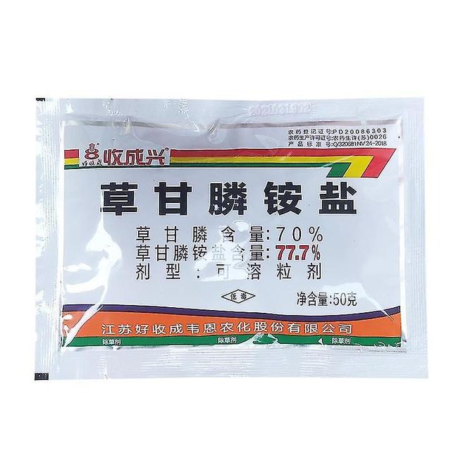 Harvest Hing 777 Glyphosate Phosphorus Herbicide Eliminates Weeds, Root Rot Agent Uproots Harvest Hing Reed 1pcs on Productcaster.