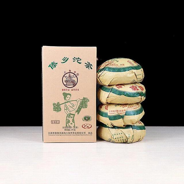 2020 Ba Jiao Ting Dai Xiang Tuo Cha Menghai Raw Puer Tea Bulang High Mount 250g on Productcaster.