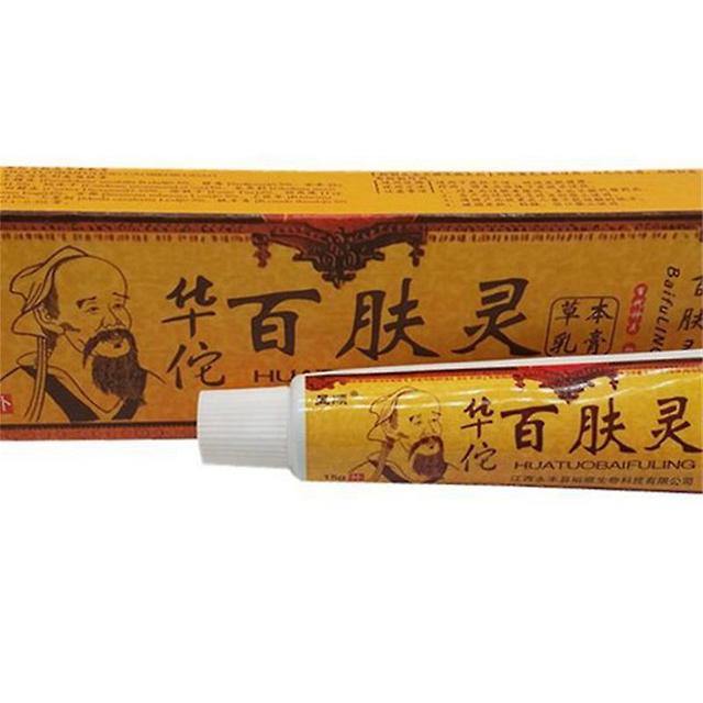 Antibacterial Soothing Cream Natural Plant Extract Gently And Unirritating Skin Ointment For External Use on Productcaster.