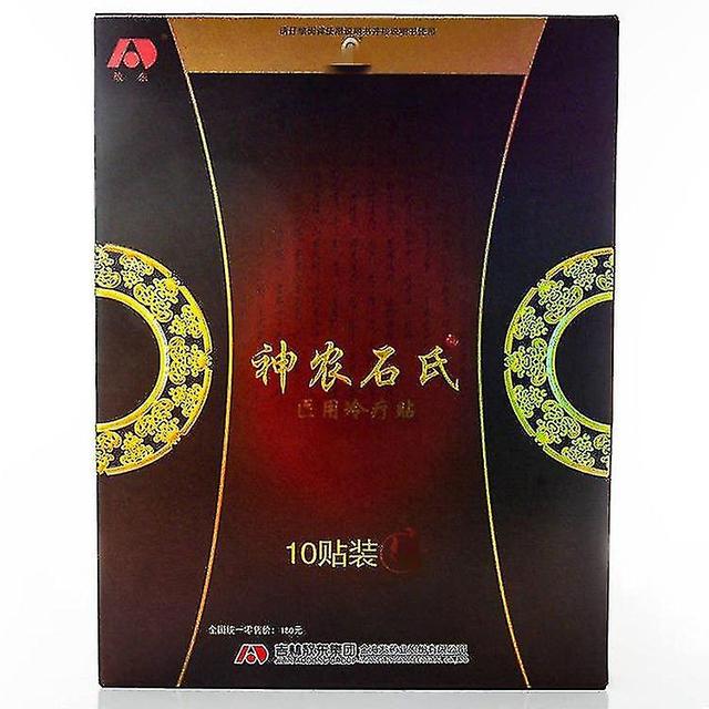 Cn Herb 10 Pcs / Box New Packaging Chen Juntang Shennong Shishi Cold Compress on Productcaster.