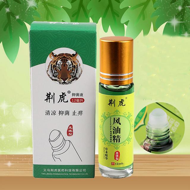 Huile fraîche d’été Huile de refroidissement au vent Huile essentielle répulsif contre les moustiques Démangeaisons Soulagement 12ml on Productcaster.