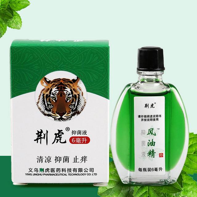 Summer Cool Oil Wind Cooling Oil Essential Mosquito Repellent Itching Relieving 6ml on Productcaster.