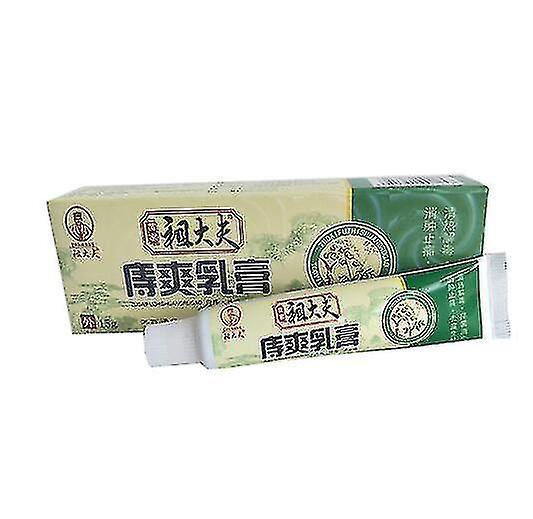 Chinese Creams Exclusively To Hemorrhoids Perianal Skin Care External Anal Fissu on Productcaster.