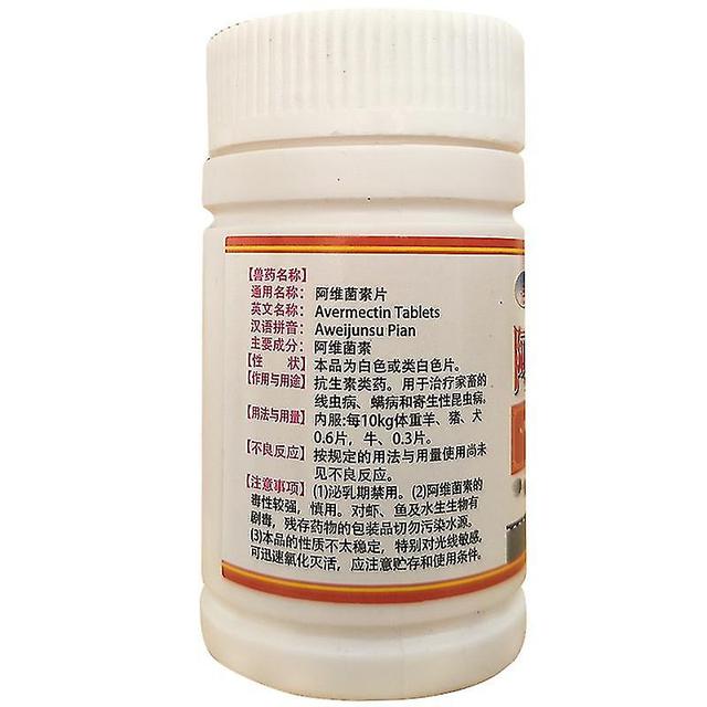 5PCS Avermectin Tablets Oral Anthelmintic Mites Parasites Nematode 100 tablets/bottle -LCL ZD B2U 1PCS on Productcaster.