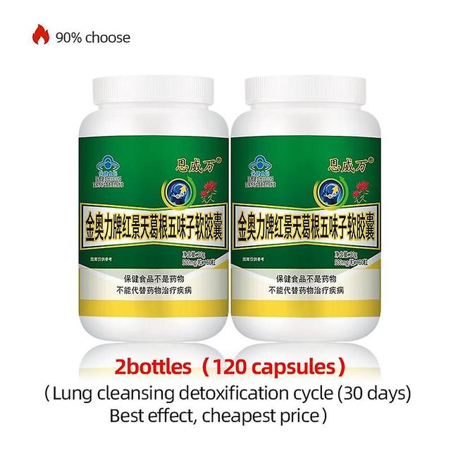 Tib Lung Cleanse Detox Pills Mucus Clearing Support Respiratory Health Quit Smoking Aid Asthma Relief Lung Detox Herbal Capsules 2bottle 120pcs on Productcaster.