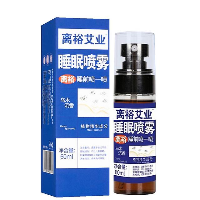 Schnell einschlafen, Wu Mu Chen Xiang Schlafnebel, Ebenholz-Adlerholz-Schlafspray on Productcaster.