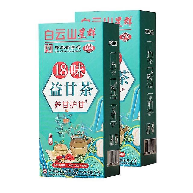 1/2/3 Boxes Individually Packaged Tea - Yigan Tea 2boxes on Productcaster.