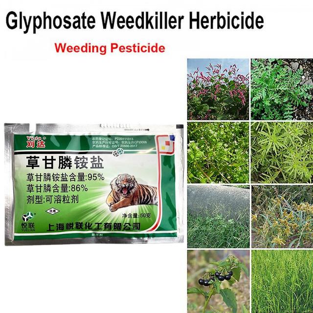 Effectively Eliminate Weeds with Garden 95% Glyphosate Weed Killer - Powerful Glyphosate Herbicide for Controlling Unwanted Plants - Essential Gard... on Productcaster.