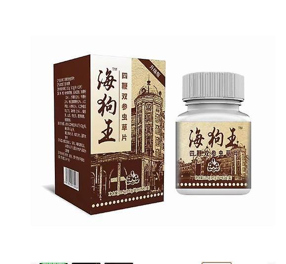 Seal King Four Whip Double Ginseng Cordyceps Tablet Male Aids Tablet 3 bottle on Productcaster.