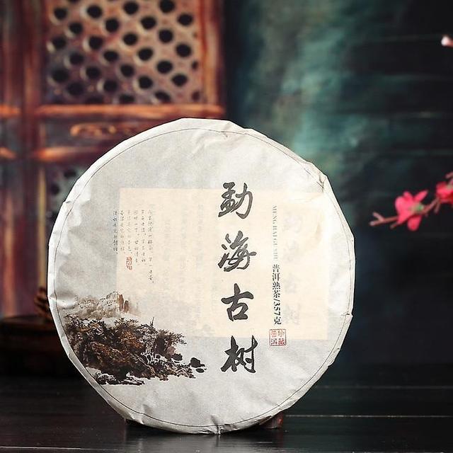 Dirtypigs 357g Puer Ancient, Tree Black Tea on Productcaster.