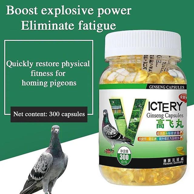 Jinzhaolai Pigeon racing to enhance explosive power, eliminate fatigue, quickly recover, and return home 300 pigeon health supplements on Productcaster.