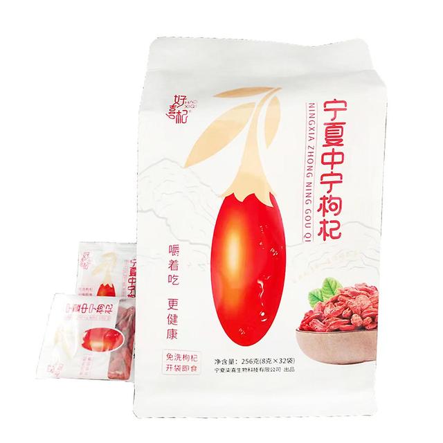 Yi RAN 256g Suszone na słońcu Wolfberry / 100% Miąższ Wolfberry / ningxia Wolfberry Wolfberry Wolfberry on Productcaster.