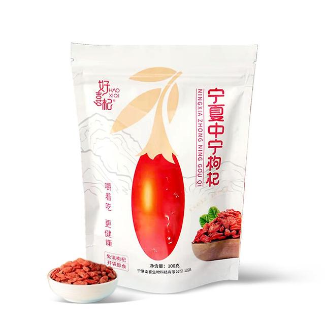 Rongzhan 100g Sun-dried Goji Berries/goji Berries 100% Pulp/ningxia Goji Berries Goji Berries on Productcaster.