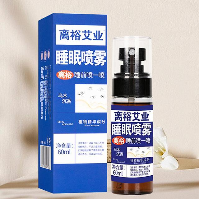 Wu Mu Chen Xiang Mgła do spania, Hebanowy Agarwood Spray do snu, Zasypiaj szybko on Productcaster.