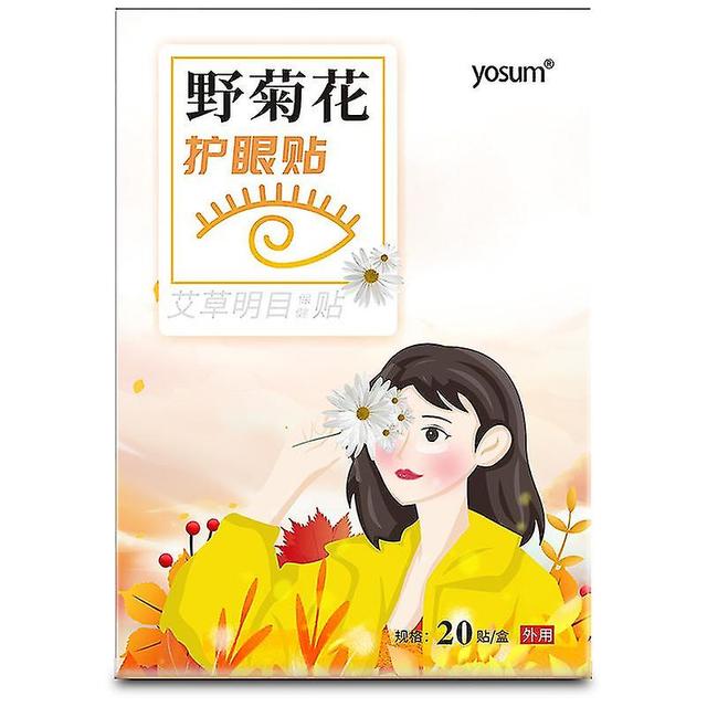 Mja Honeysuckle Eye Patch For Amblyopia, Eye Fatigue, Ice Application To Relieve Eyesight And Reduce Dark Circles Wild chrysanthemum on Productcaster.